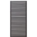 Plus Tokyo Sichtschutz-Zaun schwarz 83 x 180 cm